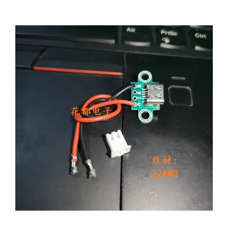 TYPE-C female socket interface module 6-pin extended lead out circuit board with fixed hole charging USB conversion board