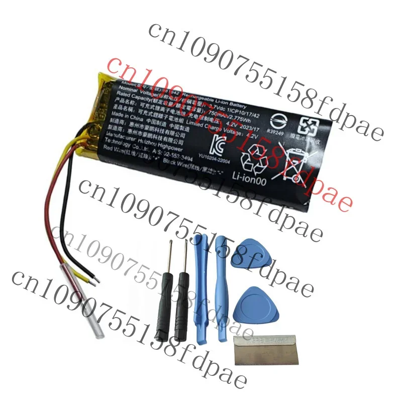 

OK 981642 750mAh/2.775Wh 3.7V Battery xmsj
