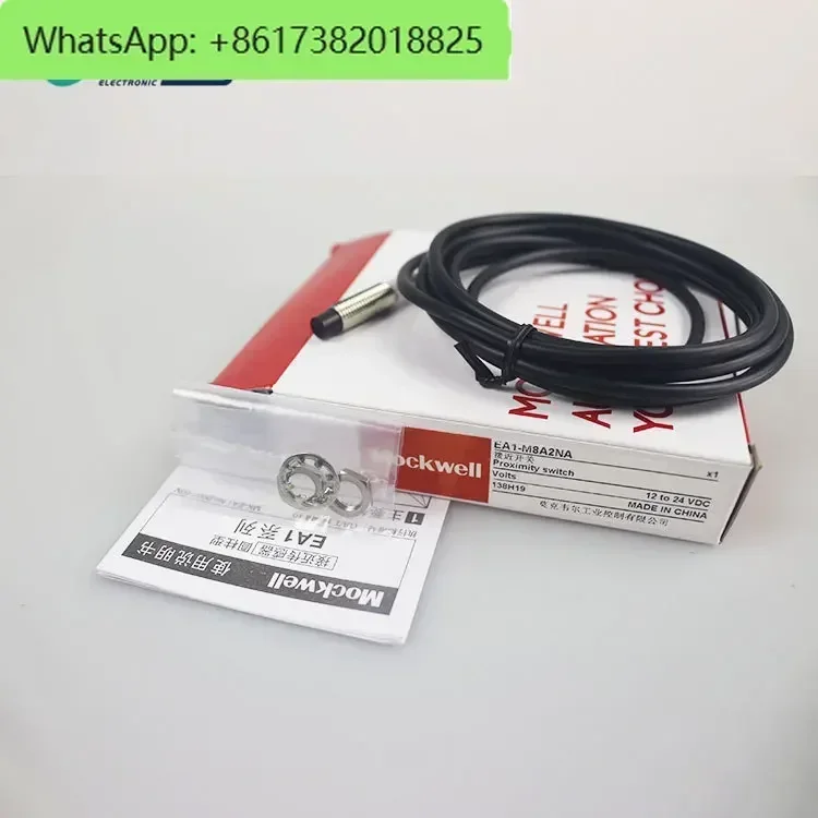 Bargain M8 Cylindri…