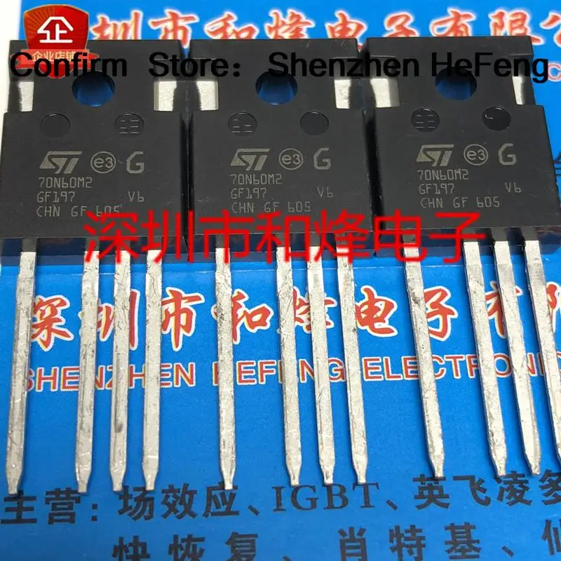 5PCS-10PCS STW70N60M2-4 70N60M2  TO-247-4  NEW AND ORIGINAL ON STOCK