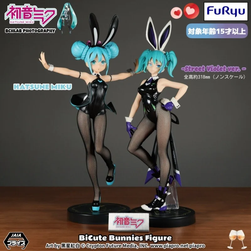 genuine-furyu-bicute-bunnies-series-hatsune-miku-street-violet-ver-bunny-girl-anime-figure-collect-model-ornament-birthday-gift