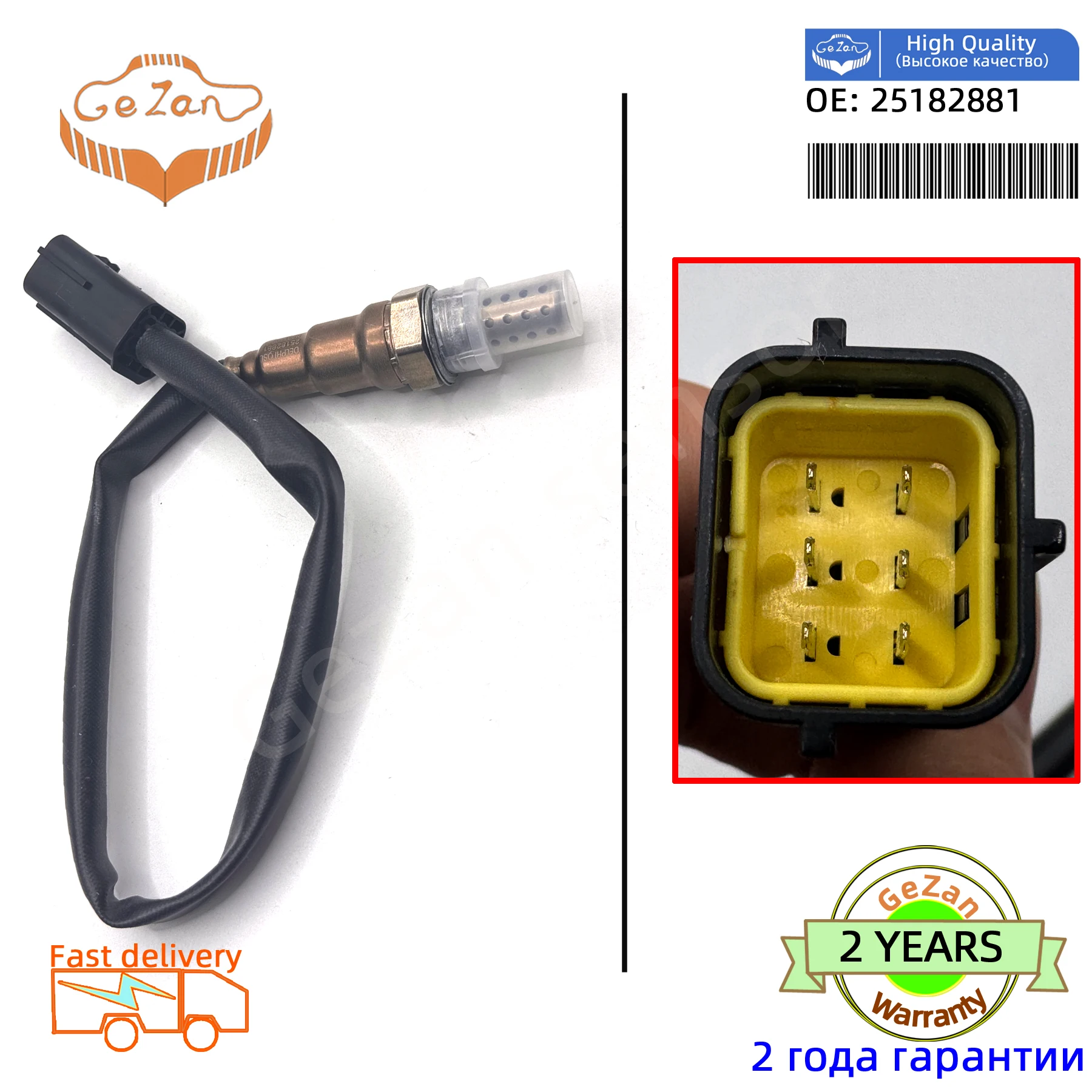 Auto Lambda Oxygen Sensor for Opel Chevrolet Daewoo Captiva 2013 2.2 Diesel 163pk Haval H8 H9 2.0T 25182881 28478384