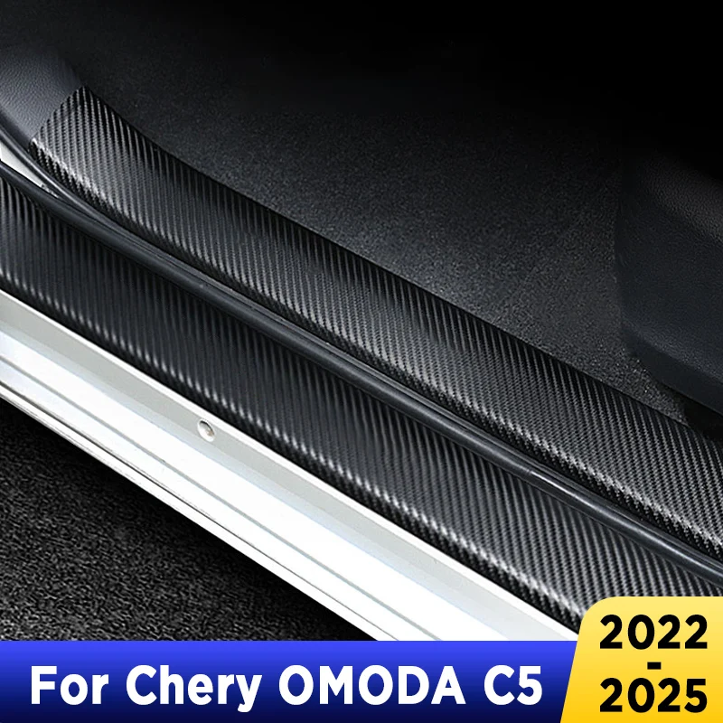 

For Chery OMODA C5 2022-2025 Car Door Sill Leather Stickers Protection Plate Carbon Fiber Threshold Strip Taildoor Accessories