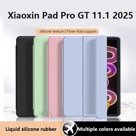 

Мягкий силиконовый откидной чехол для Lenovo Xiaoxin Pad Pro GT 11,1 дюйма 2025 TB710FU с автоматическим режимом сна и пробуждения