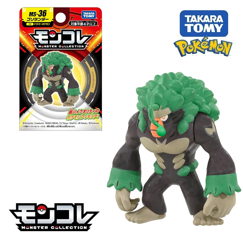 โมเดล TOMY Pokemon rillaboom grookey thwackey ห่วงโซ่วิวัฒนาการรูปตัวการ์ตูนรูปเกมสะสมของขวัญวันเกิด