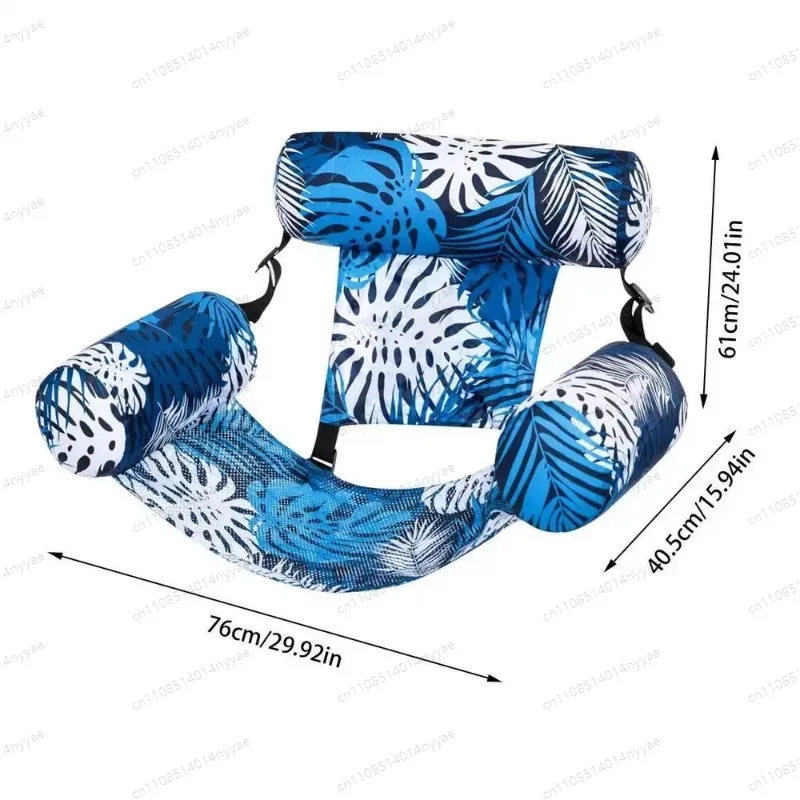 Pool Floats Chairs Adult Inflatable Pool Lounger with Arm & Backrest Water Floating Recliner Water Hammock for Summer Water Fun