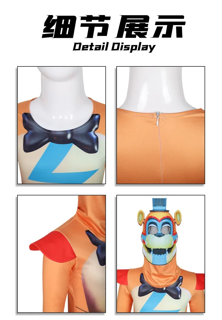 Sf318b26d80c5445c91ed8d2be9fcb7bfY - Five Nights At Freddy's Merch