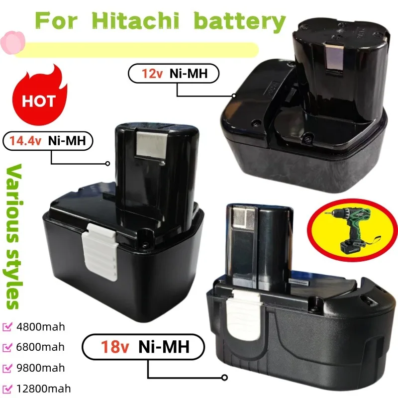 For Hitachi dedicated lithium battery 12v 14.4v 18v multi capacity 4.8-6.8-9.8-12.8Ah large capacity tool battery