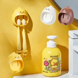 Cartoon Toothbrush Holder Wall-mounted Punch-free Toilet Placement Bracket Egg Yolk Duck Toothbrush Holder Toothbrush Artifact