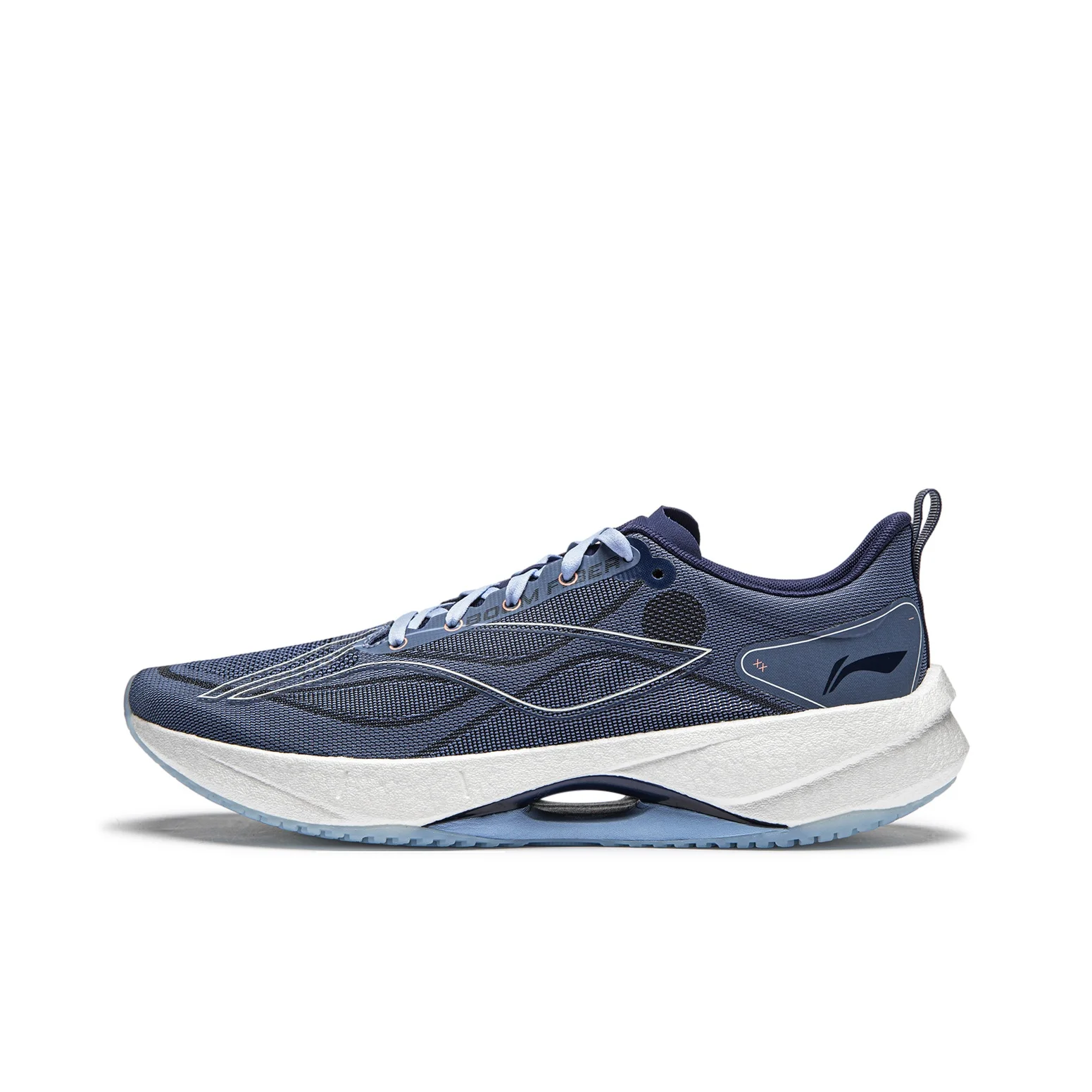 Li Ning Ultra Light 21 Slip Resistant And Breathable Low top Racing Running Shoes Men's Butterfly Wing Blue ARBU001-9