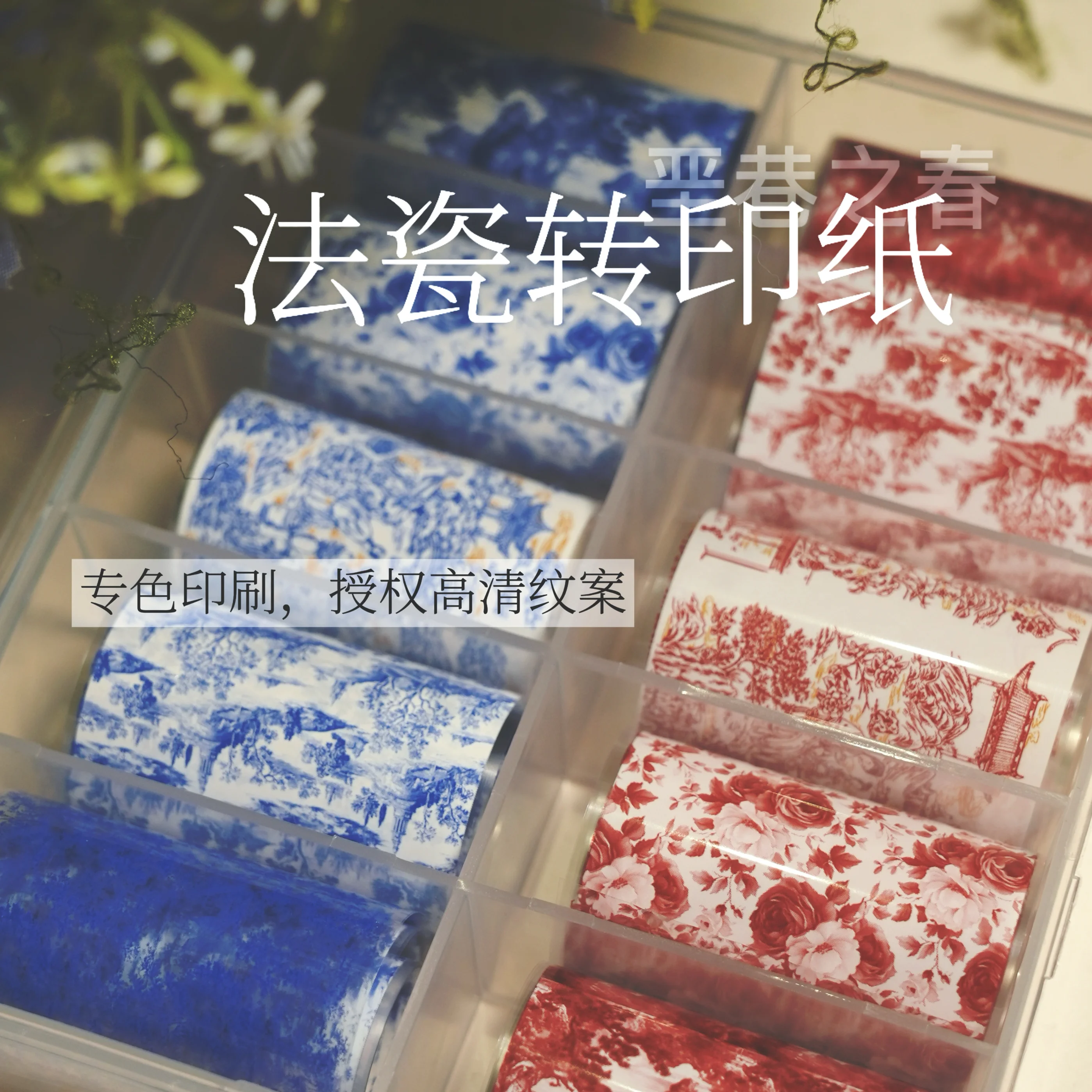 

Переносные наклейки для маникюра с граффити, ручная роспись, фольга для ногтей, наклейки для ногтей (тыжны в сочетании с переносом клея)