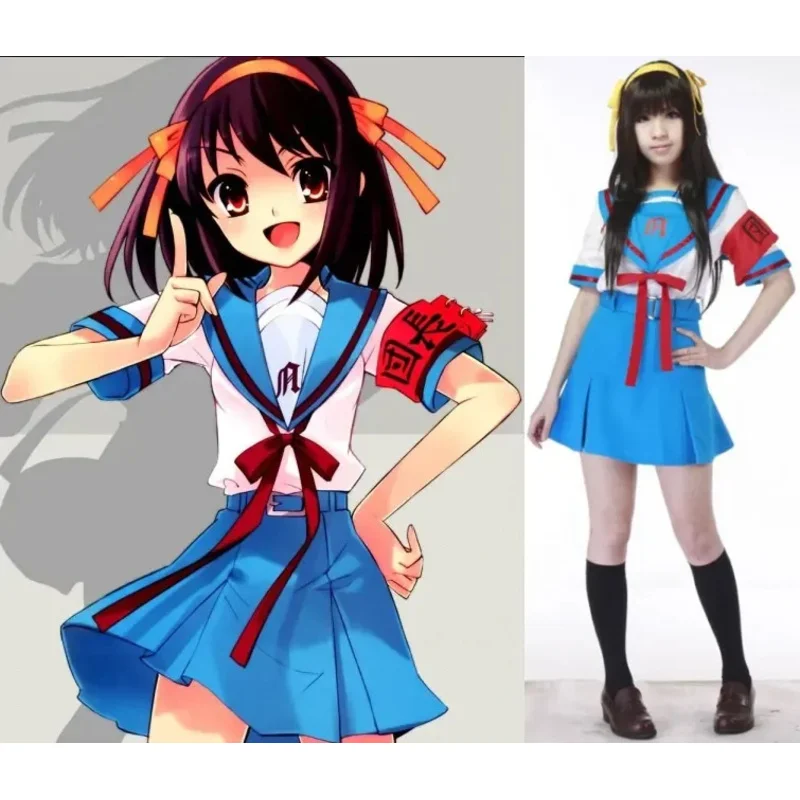 Suzumiya Haruhi No Yuuutsu Suzumiya Haruhi summer school uniform cosplay costumi di halloween versione migliorata