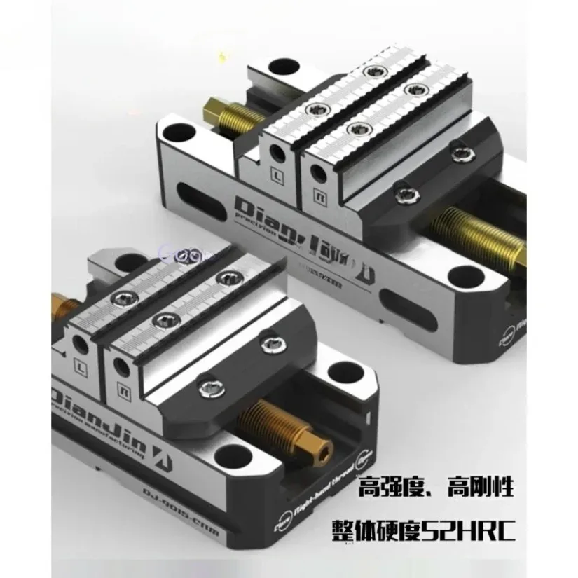 1pc CNC Four Axis and Five Axis Special Fixture with Soft Claw Double Clamping Self Centering Precision Vise