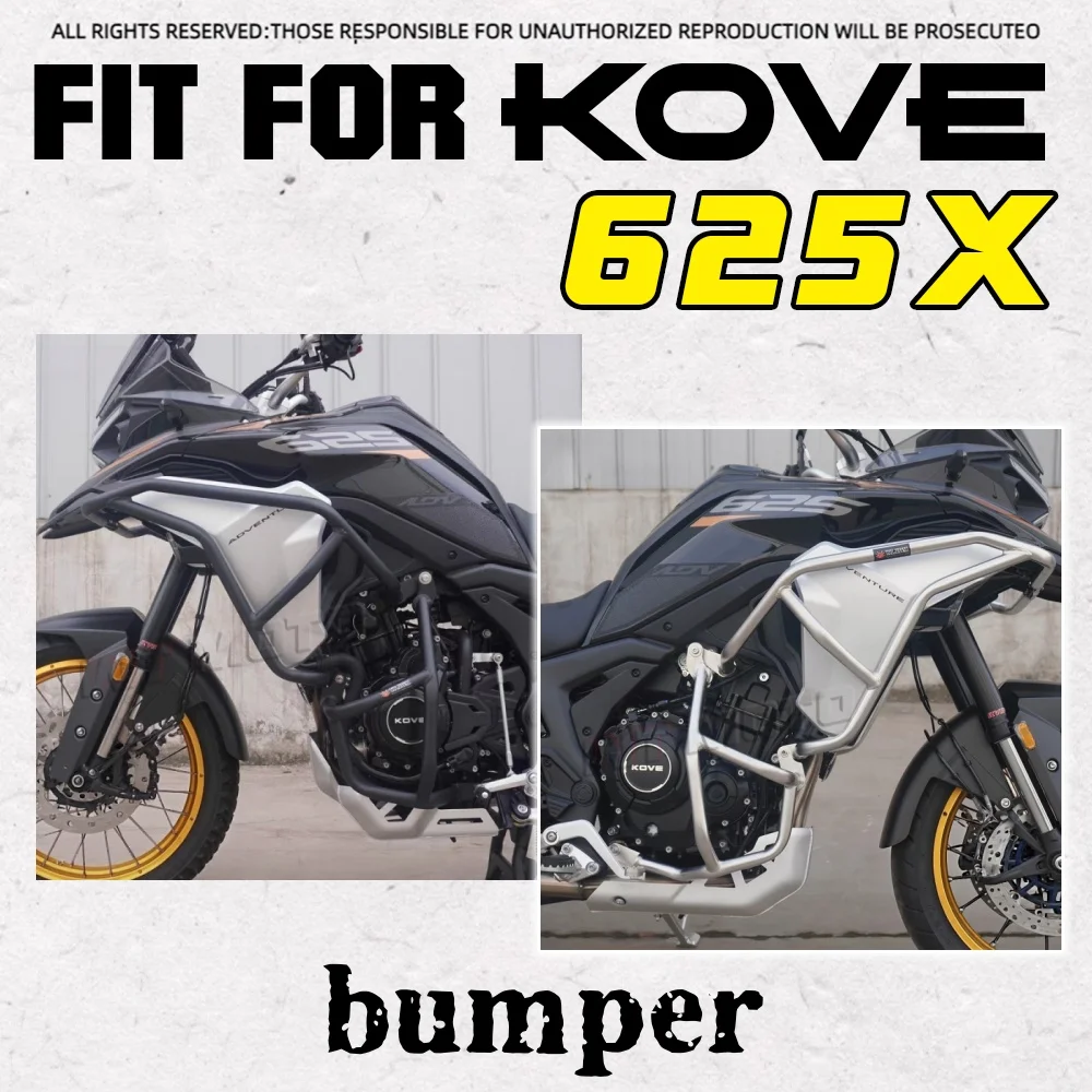 Modified Full Surround Crash Guard Anti‑Fall Bumper With Aluminum Touring Three‑Box SetModifFit KOVE 625X Motorcycle Accessories