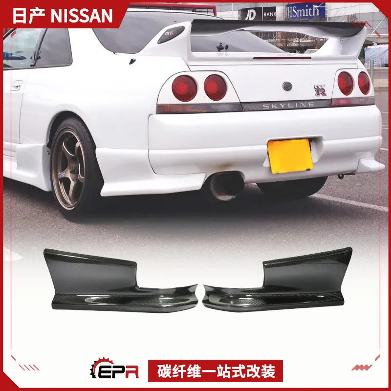 

EPR подходит для Nissan Skyline R33 GTR, задняя планка из углеродного волокна, окружающий задний угол TS, задняя маленькая угловая защита