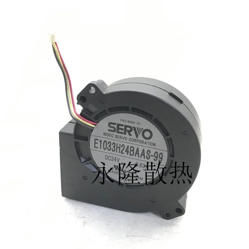 

Original SERVO 9733 9CM E1033H24BAAS-99 24V 0.63A frequency converter turbine blower fan