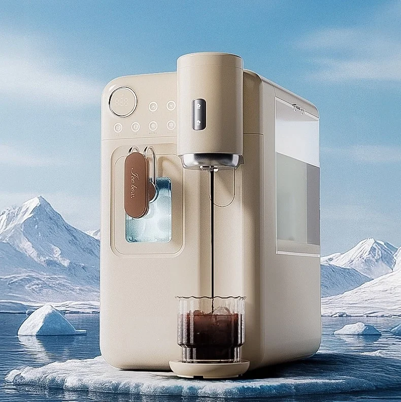 

Компактный кофейный центр IceMix 4-в-1: кофеварка с функцией приготовления льда, диспенсер для холодной и горячей воды, настольный льдогенератор