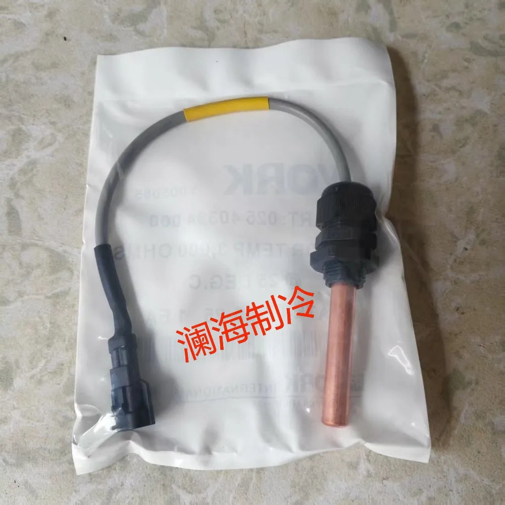 nuovo climatizzatore 025-40334-000 025 40334 000 temperatura acqua 025-40334-000 centrifuga