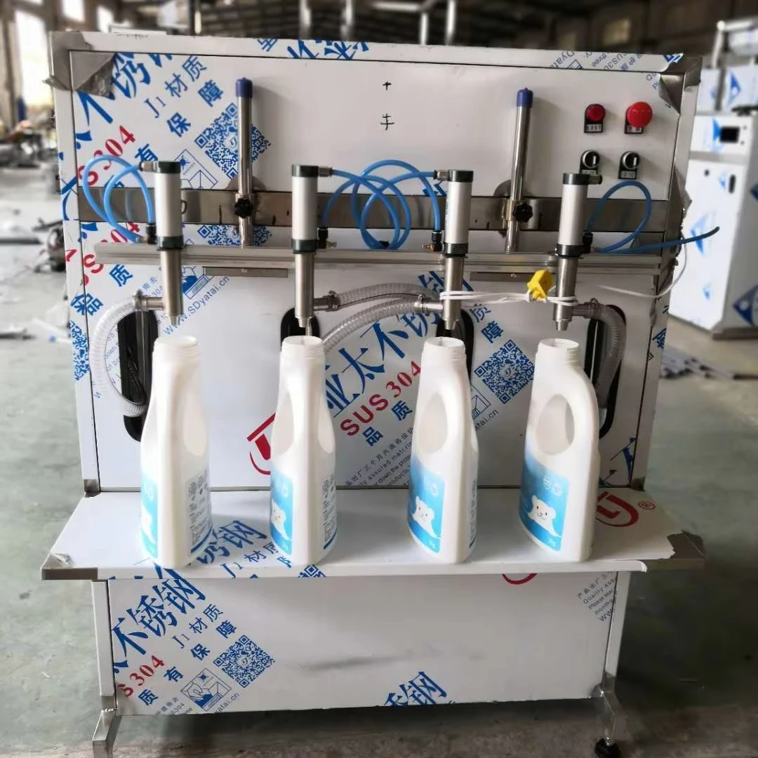 

Qk Two-Head/Four-Head Self-Fluid Quantitative Filling, Honey Paste Pressure Canning Equipment