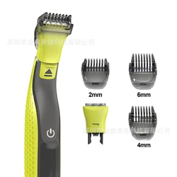 Face Beard Trimmer blade body trimmer For QP2520,QP2630, QP2834,QP6531,QP6520,QP6510 one trimmer shaver