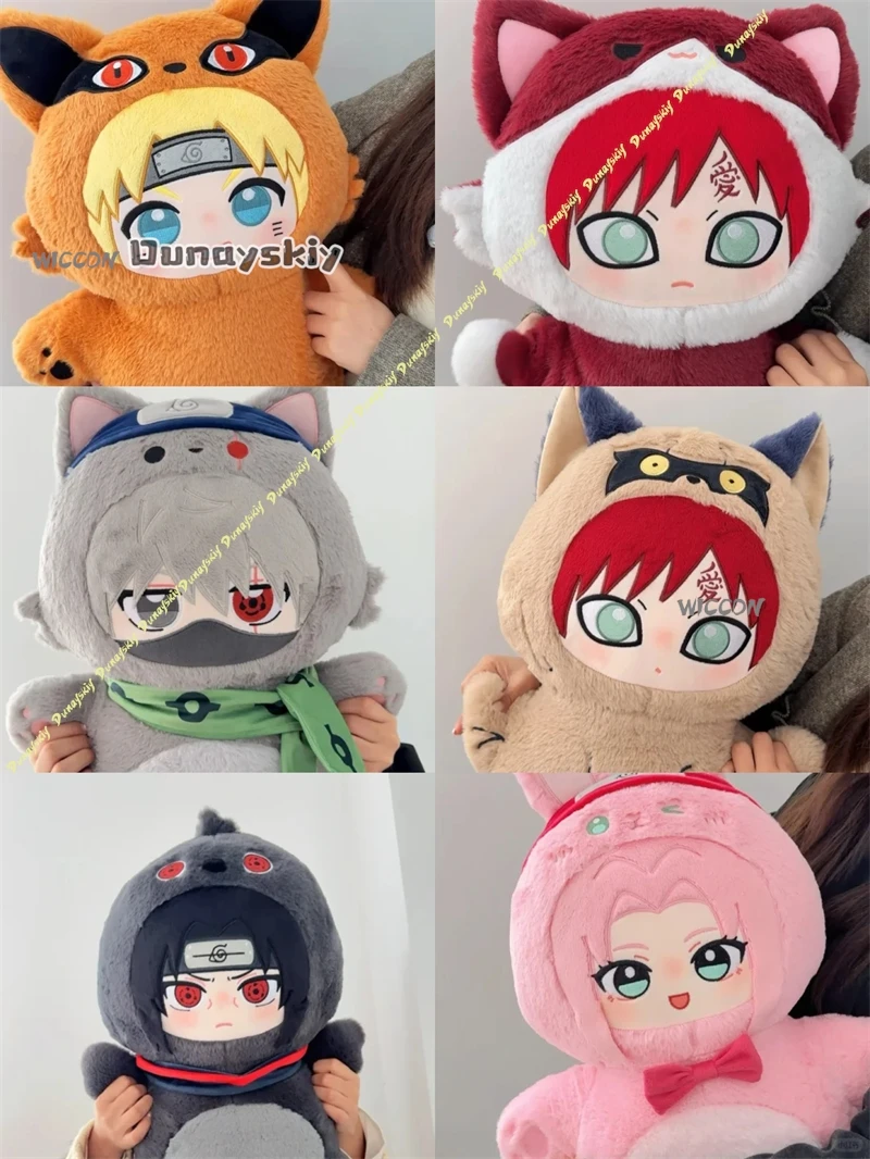Anime Merchandise Kussen Kakas - Anime Merchandise Plush Toys recensie en prijs