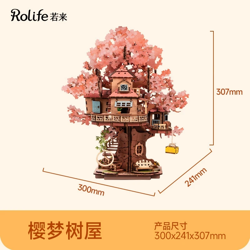 사쿠라 나무 빌딩 블록 하우스를 구축하는 키트 3d 나무 퍼즐 식물 분재 성인 어린이를위한 홈 장식 선물