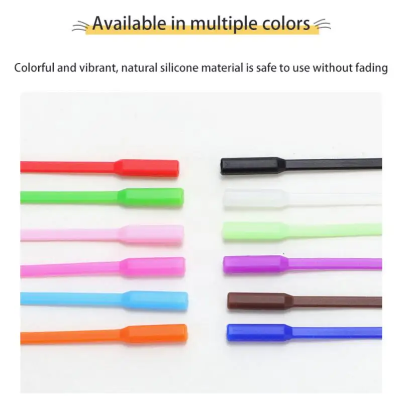 2/3/4PCS Rope Anchor Small And Lightweight Silicone Sunglass Chain Safe And Odorless Sunglasses Accessory Chain Adjustable