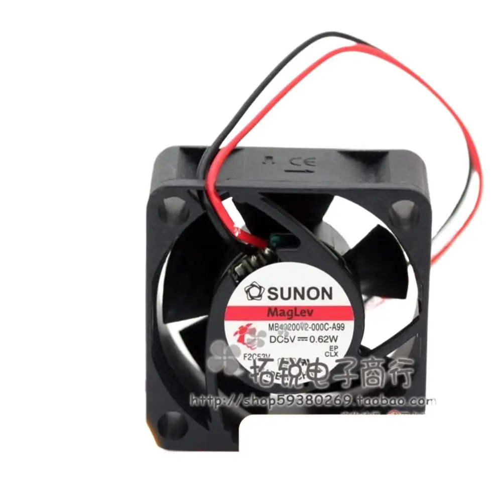 

40mm DC 5V Cooling Fan for Sunon MB40200V2-000C-A99 Ultra-Quiet