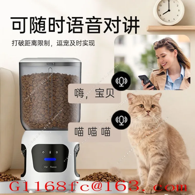 Remote Cat Food Dispenser, Timed Automatic with Camera, Intelligent Pet Feeder