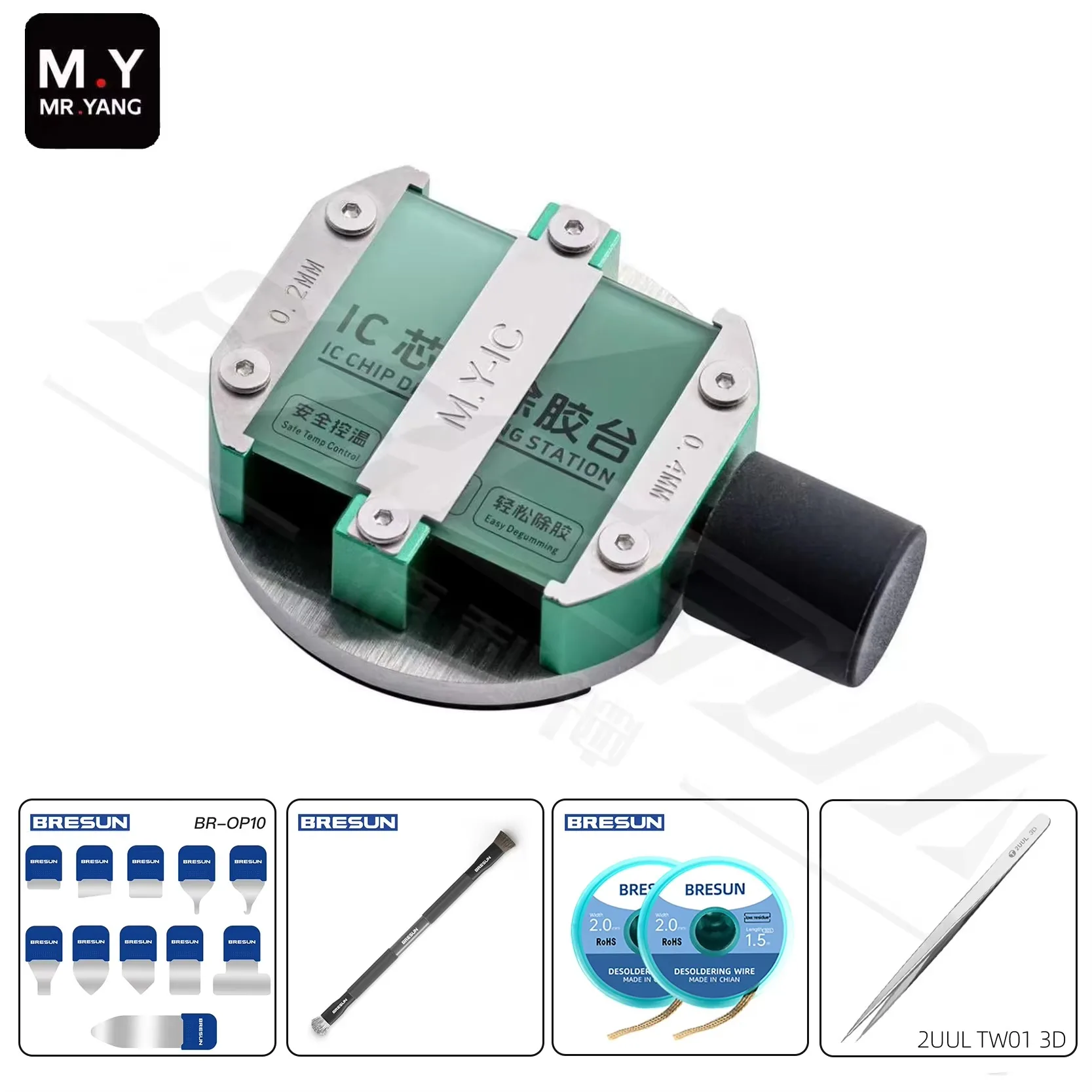 YCS M.Y IC-Chip-Entklebungswerkstation, Doppelstation, verstellbare Klemmvorrichtung für CPU, BGA-Klebstoffentfernung, Reparaturwerkzeug-Set für Handy-Chips – Detail 9