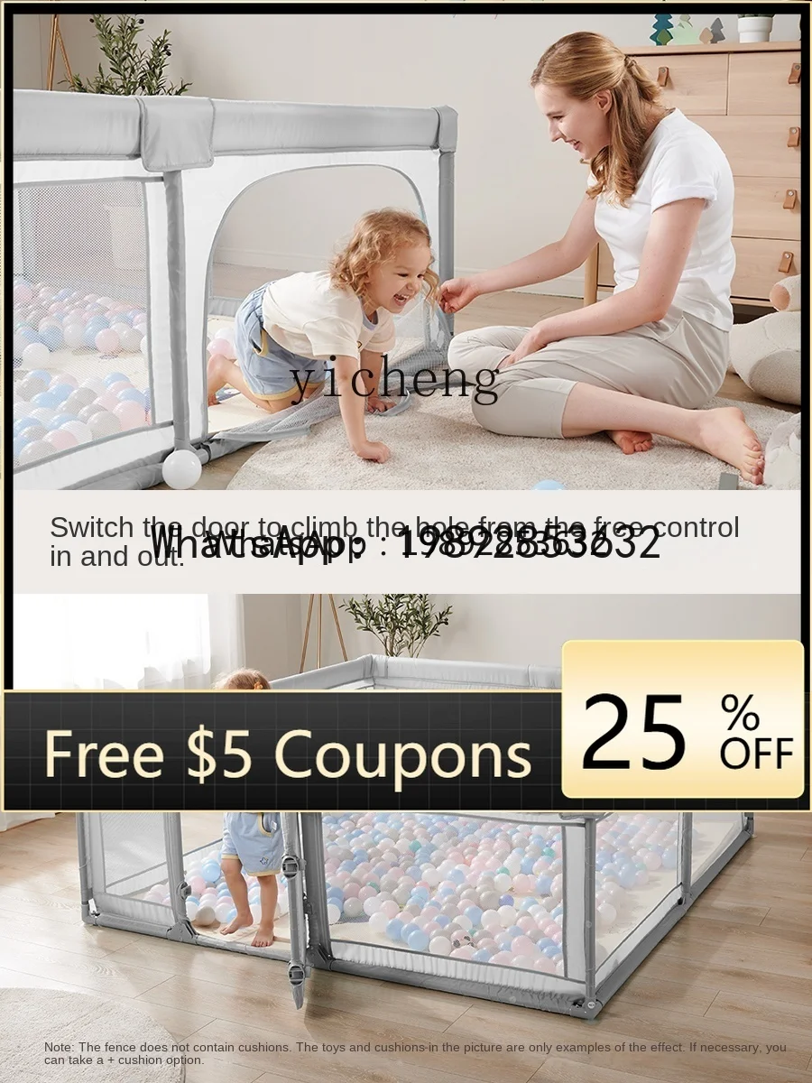 WL لعبة سياج الأرض الطفل واقية صريف الأطفال غرفة المعيشة الداخلية ملعب المنزل