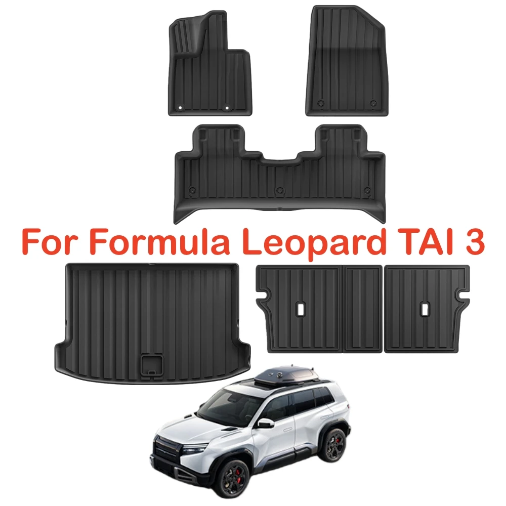Für 2025 Formula Leopard TAI 3 Allwetter-TPE 3D-Fußmatten & Kofferraummatte, wasserdichter Schutz, Innenzubehör – Detail 1
