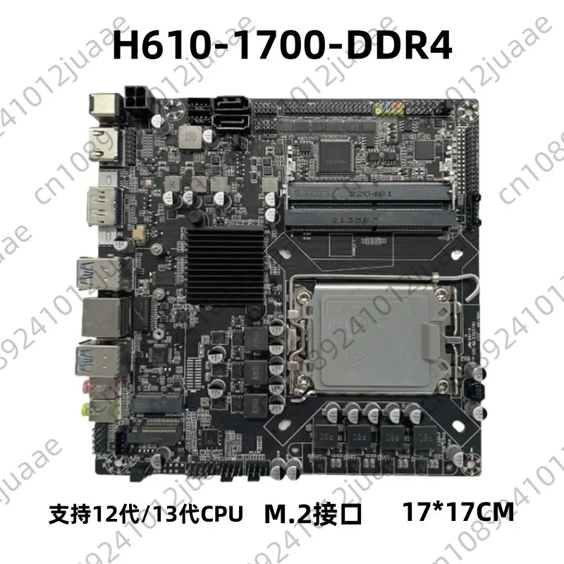 Brand New H610 Industrial Control Motherboard 1700 Pin 12th Gen 13th Gen CPU All-in-One Computer ITX Mini Host Motherboard
