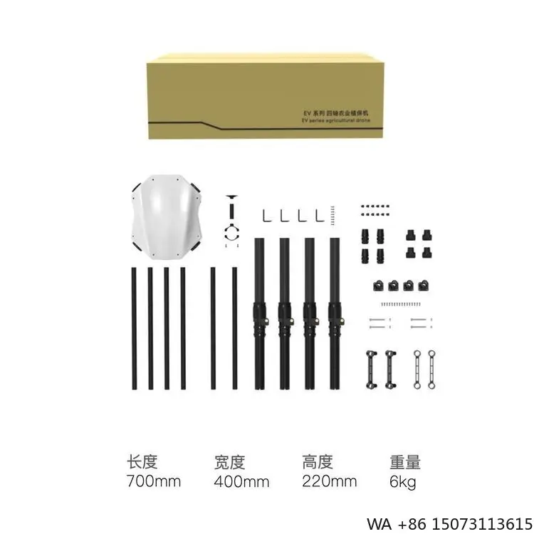 Dji 4 (приборной, панели, коврик, аксессуары) купить от 931,00 руб. Камера и фото на 1rub.ru