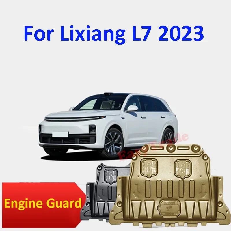 

Для Lixiang L7 2023-2025 аксессуары, защитная крышка двигателя автомобиля, задний топливный бак двигателя, защитная панель для аккумулятора, броня шасси, щит