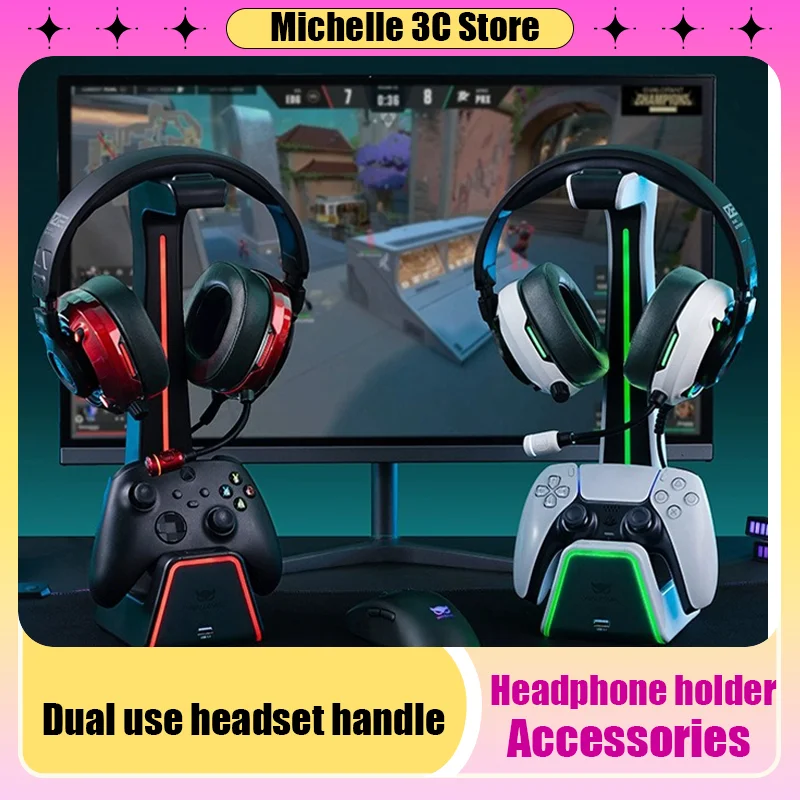 506 gaming Headset Stand RGB Light-emitting Headset Handle Wireless Charging USB3.1hub Expander