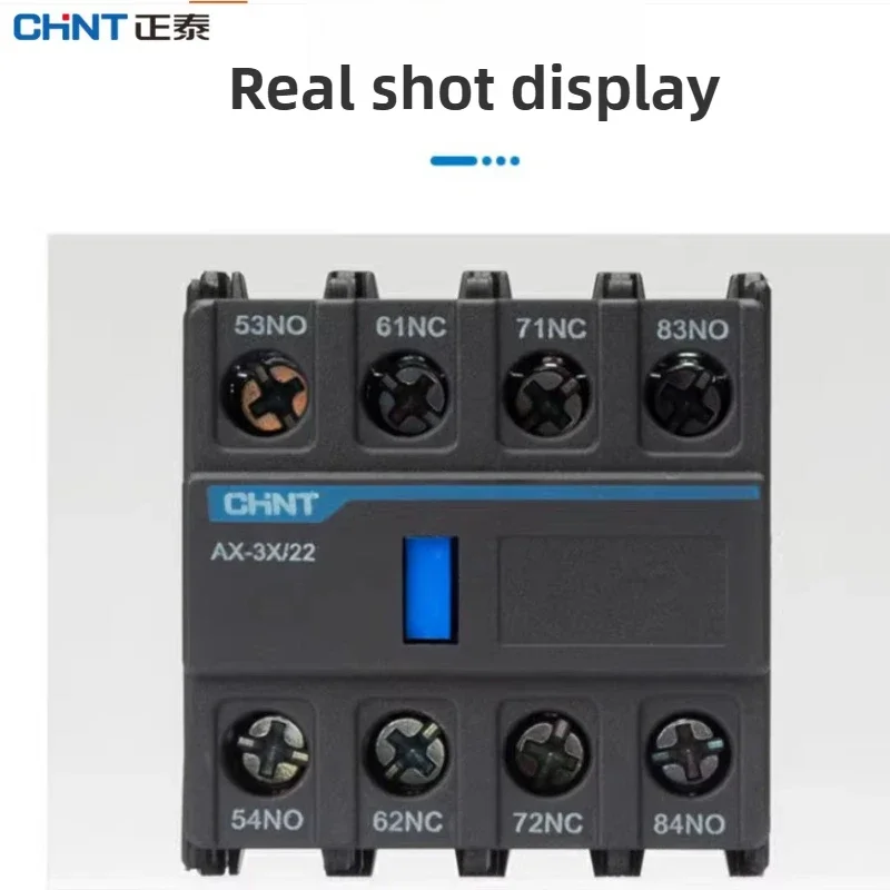 Chint Auxiliary Con…