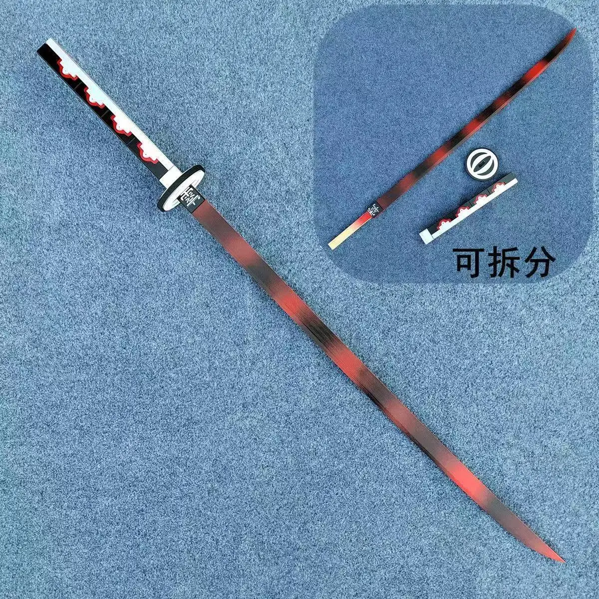 Sumino Takumi miecz broni anime The Hundred Line Last Defense Academy rekwizyt do cosplay na Halloween, Boże Narodzenie, akcesoria na imprezę