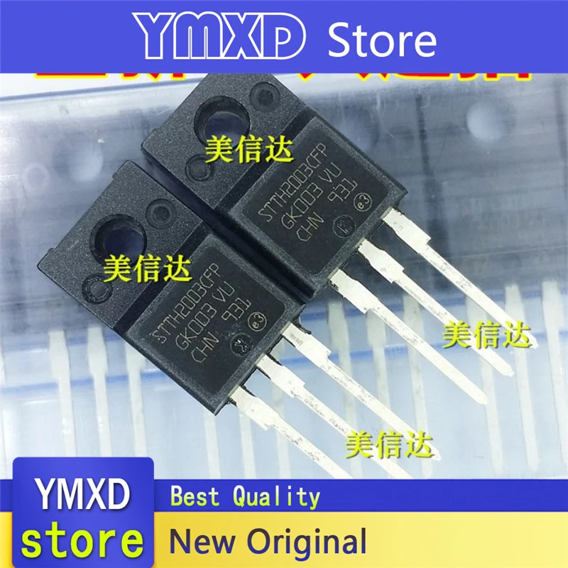 

10pcs/lot New Original STTH2003CFP 20A 300V Fast Recovery Diode TO-220F In Stock