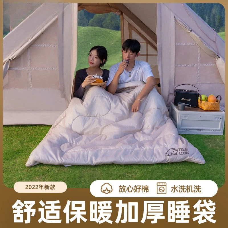 

Outdoor sleeping bag Adult outdoor camping Adult winter thickened cold-proof cold-resistant warm can be spliced double