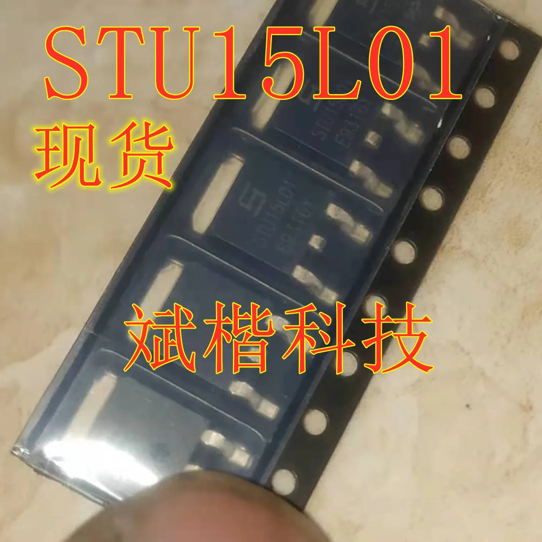 MOSFET N-CH MOSFET, STU15L01 TO-252, 10 PCes pelo lote