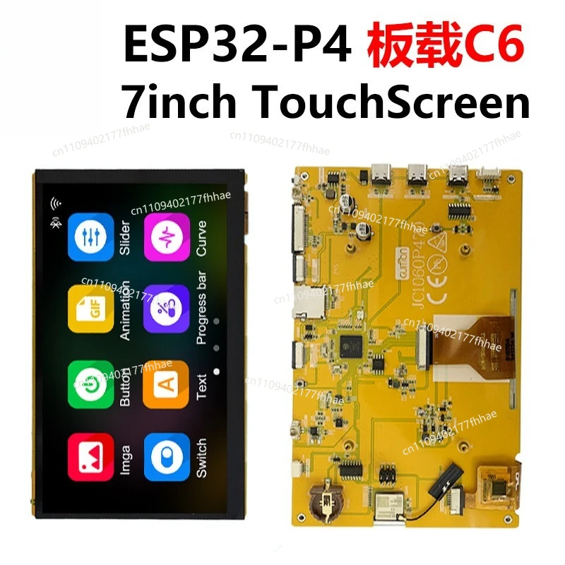 ESP32 P4 Development Board 7-inch LCD Display Onboard ESP32-C6/camera Interface/audio