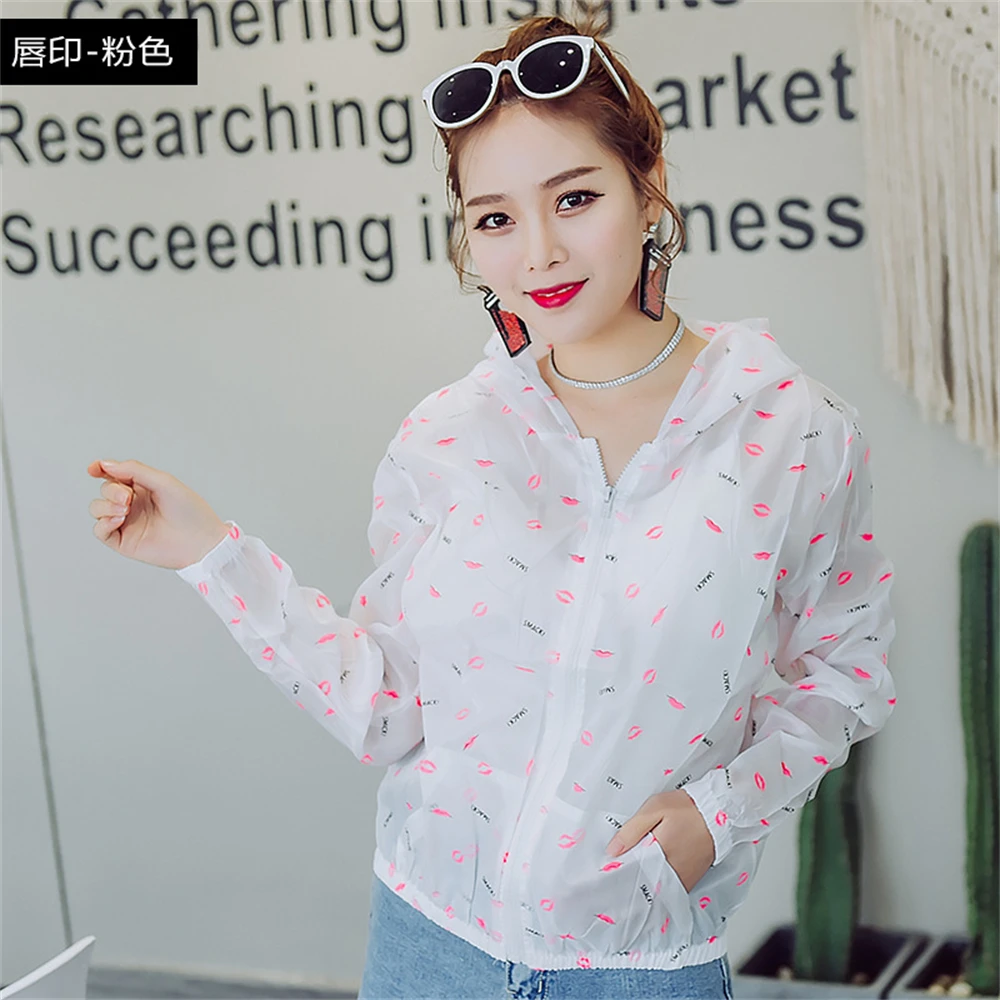 Short jacket women\'s Korean version of long-sleeved baseball jacket casual printed jacket sunscreen HX6666