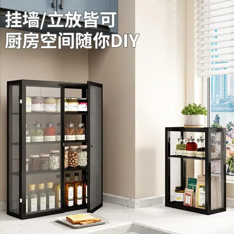 Aoliviya F Kitchen Wall-Mounted Storage Cabinet Punch-Free Seasoning Rack Wall-Mounted Locker with Door Seasoning Box Rack Hangi