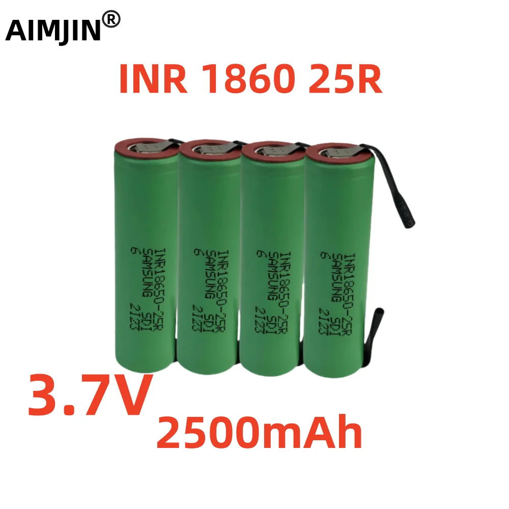 

2500mAH 18650 new original INR18650-25R output 3.7V special power battery 20A + DIY nickel sheet