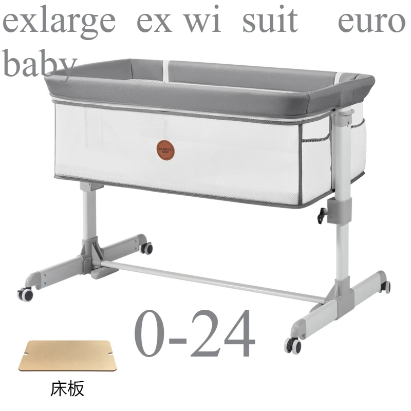Baby splicing bed multifunctional cradle bb bed newborn splicing bed movable portable cradle folding