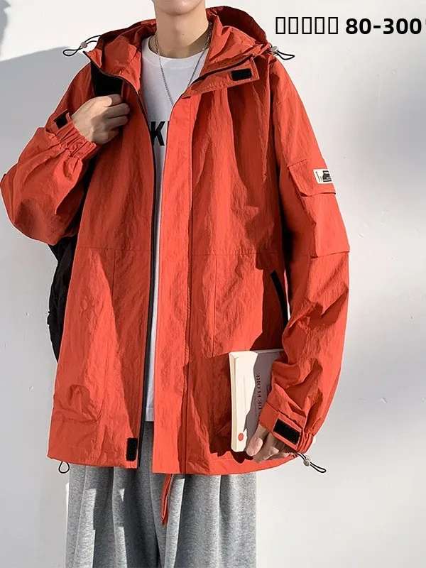 

Extra Large Hooded Jaet Men's Faion plus Size Casual Loose Top Windproof Woven Fabric Long Sve Zipper Closure Color