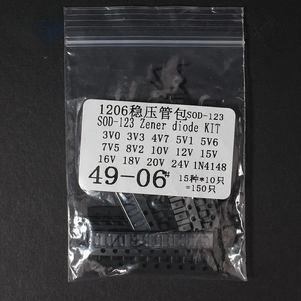 150PCS 1206 0805 SMD Zener Diode Kit SOD-123 SOD-323 3V-24V Diodes 1N4148 3.3V 4.7V 5.1V 5.6V 7.5V 8.2V 10V 12V 15V Assorted Set