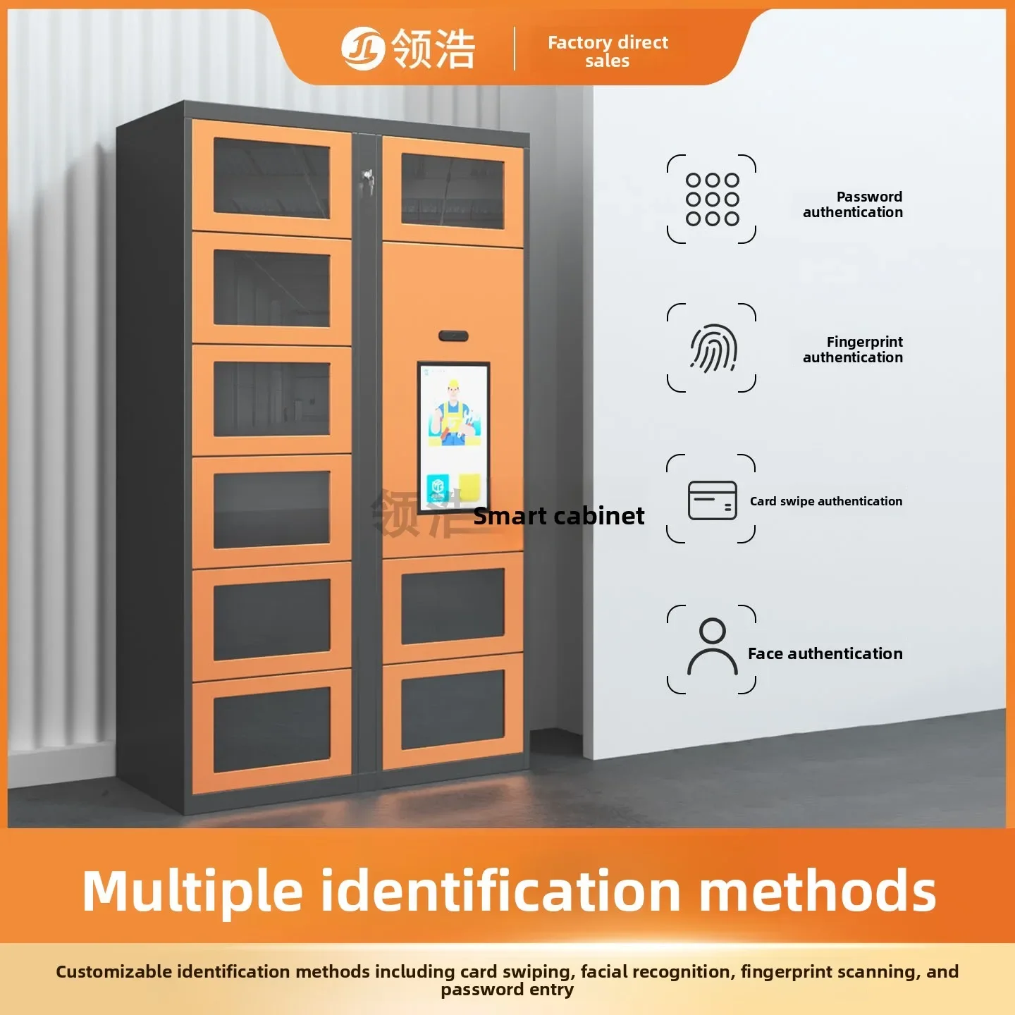 YJQ3 Smart Tool Cabinet, Warehouse Workshop Factory Parts Self-Service Storage Cabinet, Consumables Material Weighing Cabinet