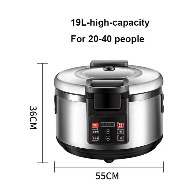 

10L 13L 16L 19L Intelligent Commercial Rice Cooker Machine Restaurant Electric Rice Cooking Pot